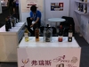 Salon professionnel Chine - Interwine 2014