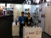 Salon professionnel Chine - Interwine 2014