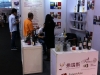 Salon professionnel Chine - Interwine 2014