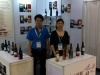 Salon professionnel Chine - Interwine 2014