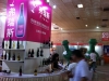 Shijiazhuang International Wine Fair 2015