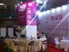 Shijiazhuang International Wine Fair 2015