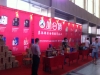 exportasie-shijiazhuang-international-wine-fair-2015-salon (36)