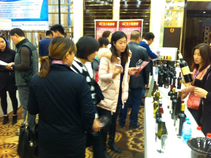 Tianjin International Wine Fair 2015