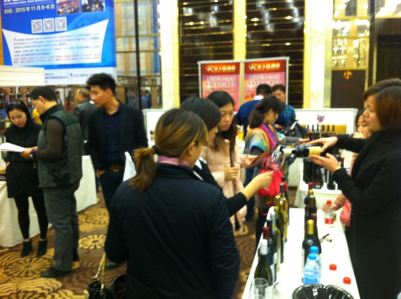 Tianjin International Wine Fair 2015