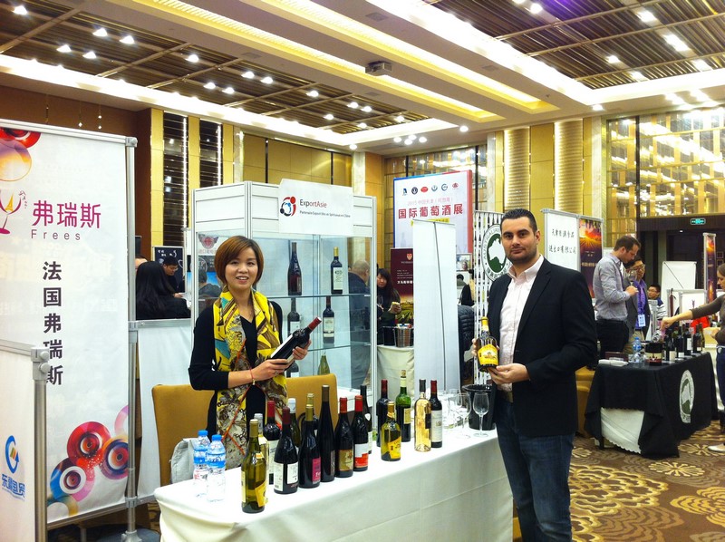 Tianjin International Wine Fair 2015