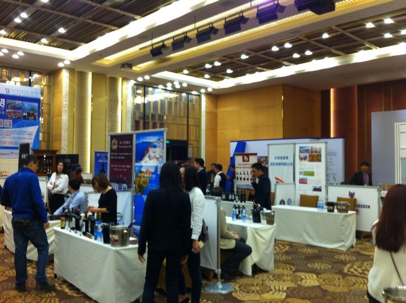 Tianjin International Wine Fair 2015