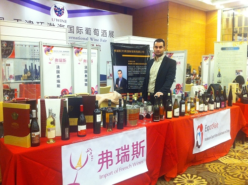 ExportAsie - Salon professionnel Tianjin Wine Fair - Novembre 2014