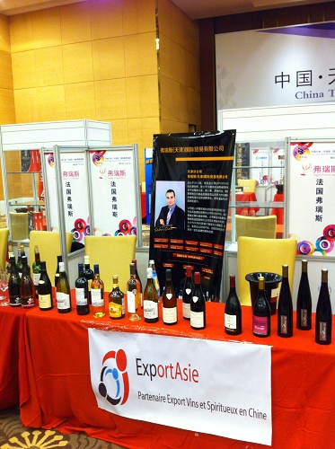 ExportAsie - Salon professionnel Tianjin Wine Fair - Novembre 2014