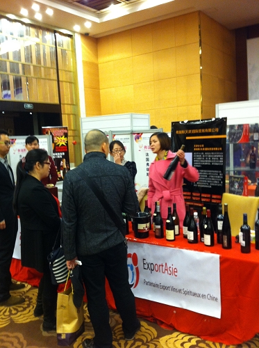 ExportAsie - Salon professionnel Tianjin Wine Fair - Novembre 2014