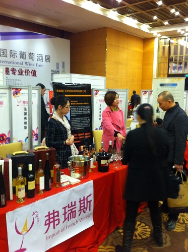 ExportAsie - Salon professionnel Tianjin Wine Fair - Novembre 2014