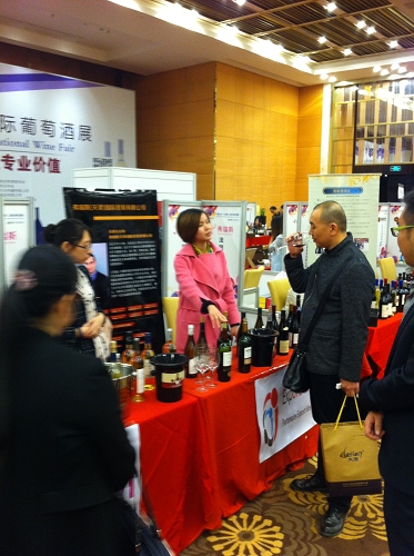 ExportAsie - Salon professionnel Tianjin Wine Fair - Novembre 2014