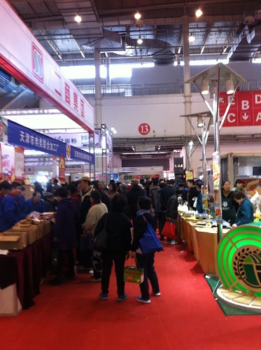 ExportAsie - Salon professionnel Tianjin Wine Fair - Novembre 2014