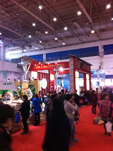 ExportAsie - Salon professionnel Tianjin Wine Fair - Novembre 2014