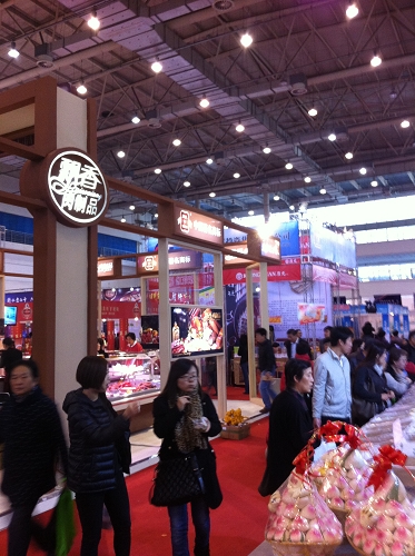 ExportAsie - Salon professionnel Tianjin Wine Fair - Novembre 2014