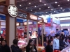 ExportAsie - Salon professionnel Tianjin Wine Fair - Novembre 2014