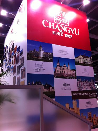 ExportAsie - Vinexpo Asia 2014